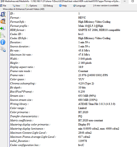 HP original mediainfo