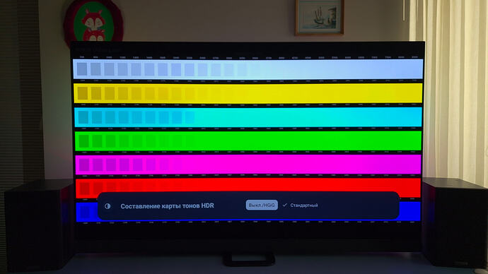 Screenshot_20260304_153220_Gallery