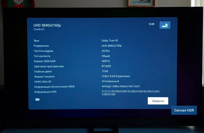 Screenshot_20260313_094131_YouTube ReVanced