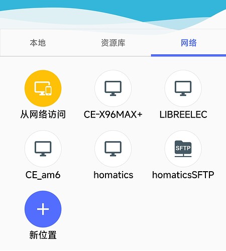 Screenshot_2026-07-21-21-24-58-211_com.cxinventor.file.explorer-edit