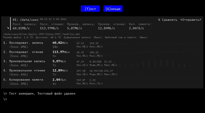 Screenshot_20260511_075009_Gallery