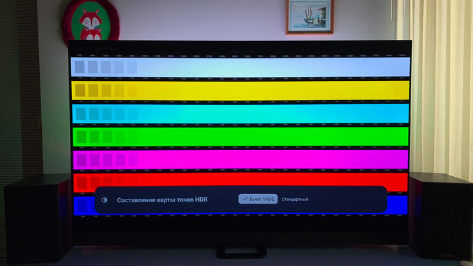 Screenshot_20260304_153237_Gallery