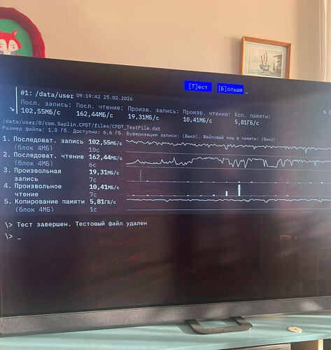 Screenshot_20260225_093256_Gallery